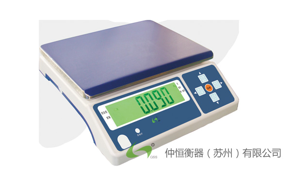 GC-26計重桌秤