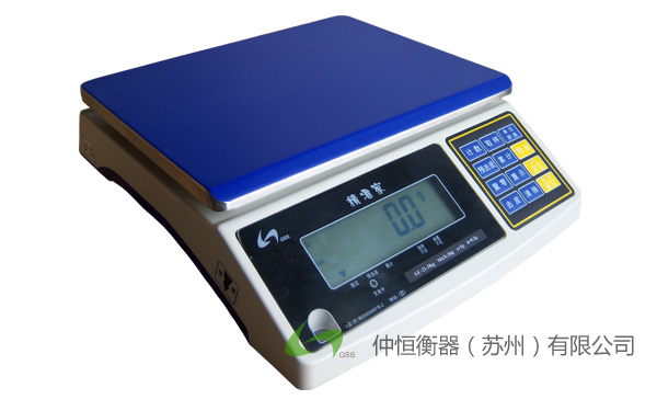GS-21計重桌秤