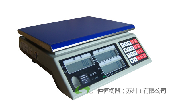 GC-11計數桌秤