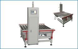 檢重機(jī)（單機(jī)）系列