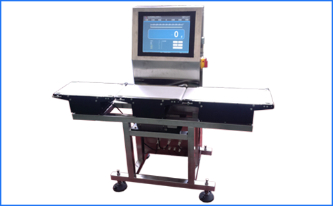 工業平板智能檢重機