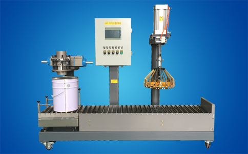 50kg~75kg級真石漆灌裝機 GAF-100EC型