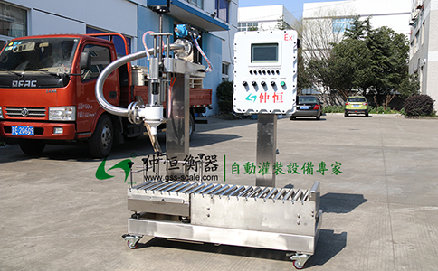 仲恒GAF-30F-Ex自動液體灌裝機調試完成準備出貨