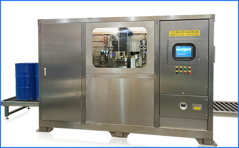 200L桶自動灌裝生產線