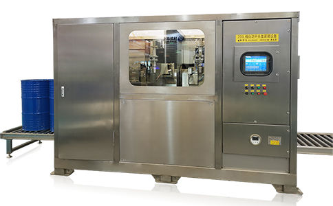 200L全自動開關蓋自動灌裝線