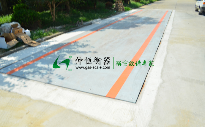 汽車(chē)衡案例