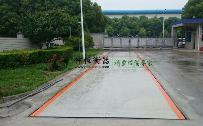 坑式汽車(chē)衡案例