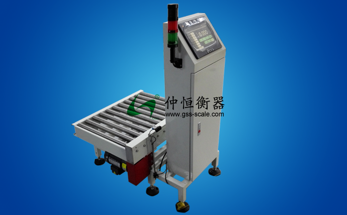 包裝箱-靜態檢重機（動態可選）