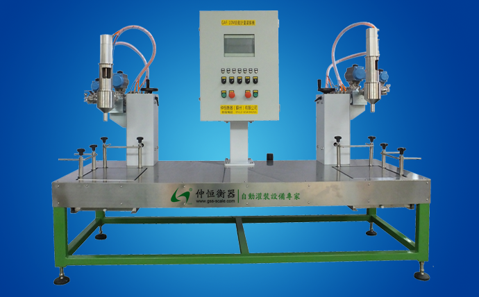 10kg雙頭自動液體灌裝機