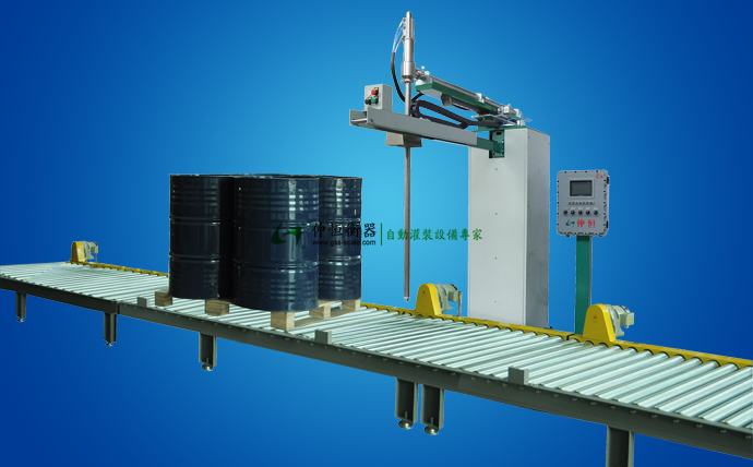 GAF1500LA-EX噸桶灌裝機(200Lx4桶)