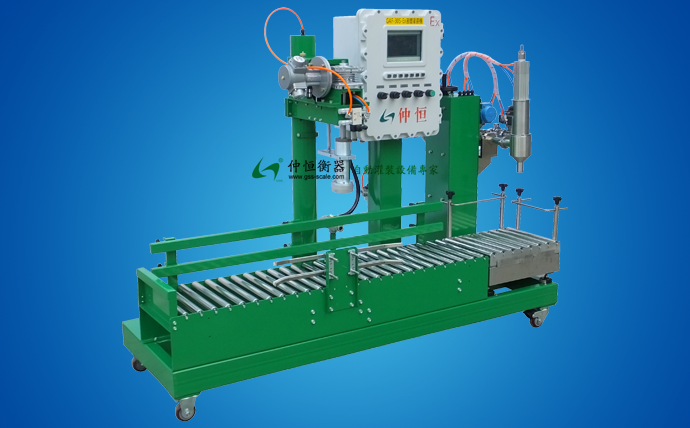 液體自動灌裝機