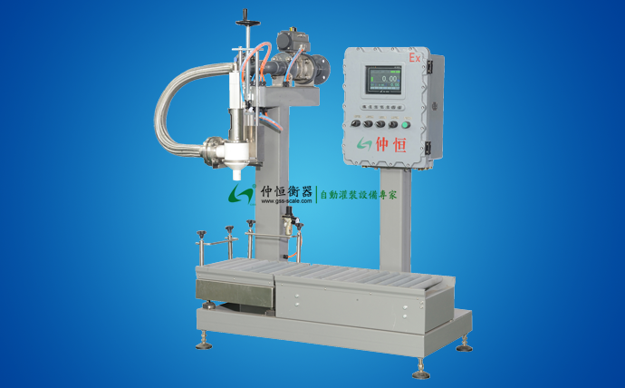 10L~30L耐腐蝕灌裝機 GAF-30F-Ex型