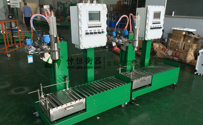 25L自動液體灌裝機