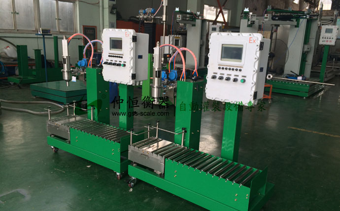 25kg防爆自動灌裝機