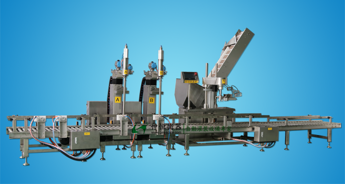 GAF-30L2-AS自動灌裝生產線