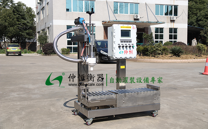 仲恒GAF-30F-Ex自動液體灌裝機2