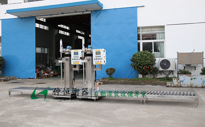 仲恒GAF-300L2-Ex液體自動灌裝機1