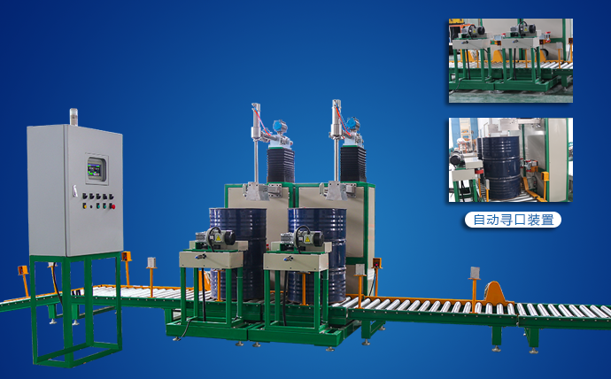 仲恒GAF-300L2液體自動灌裝線