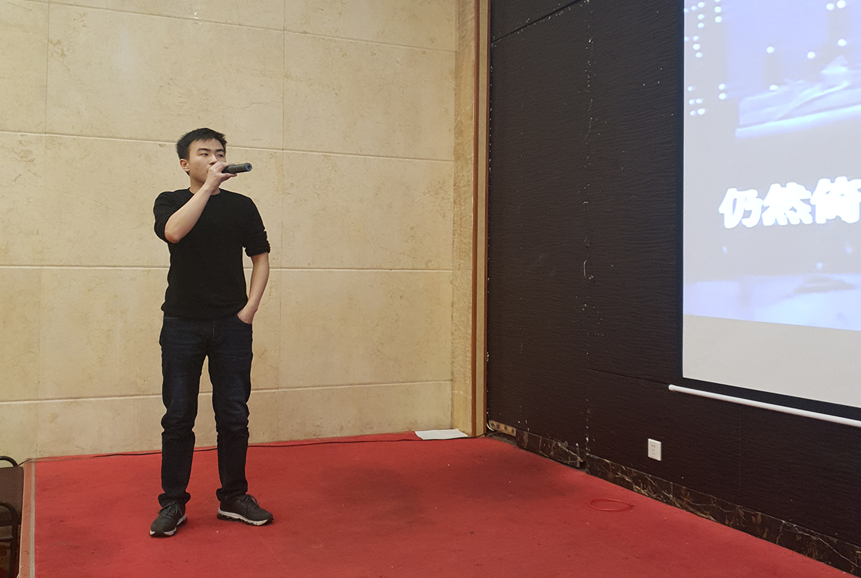 仲恒2018年終尾牙宴現場唱歌活動2