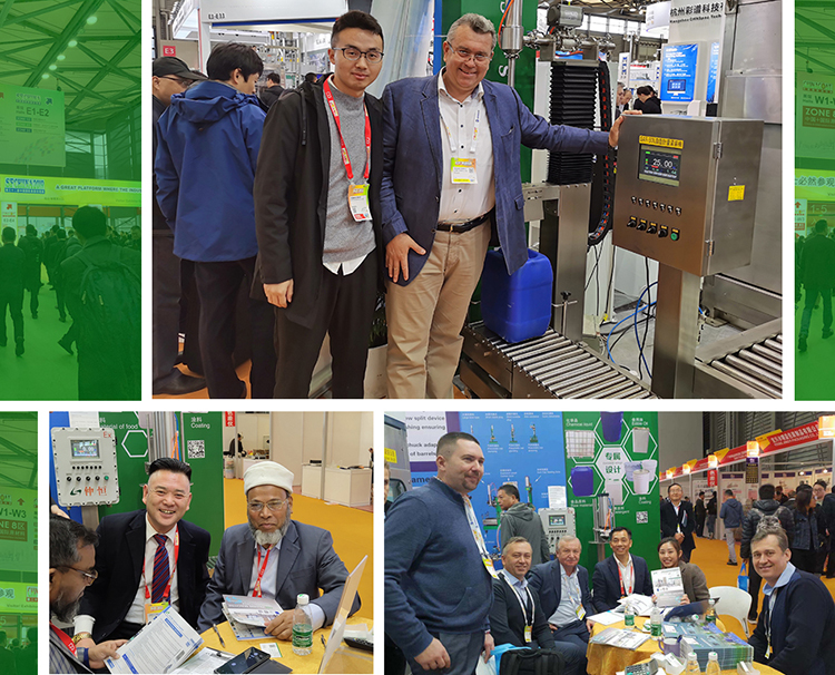 仲恒衡器中國國際涂料展圖片三 仲恒衡器中國國際涂料展圖片三