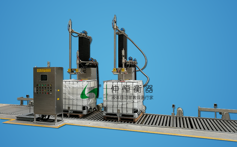 仲恒GAF-1500S4A IBC噸桶灌裝機 仲恒GAF-1500S4A IBC噸桶灌裝機
